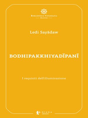 cover image of Bodhipakkhiyadīpanī